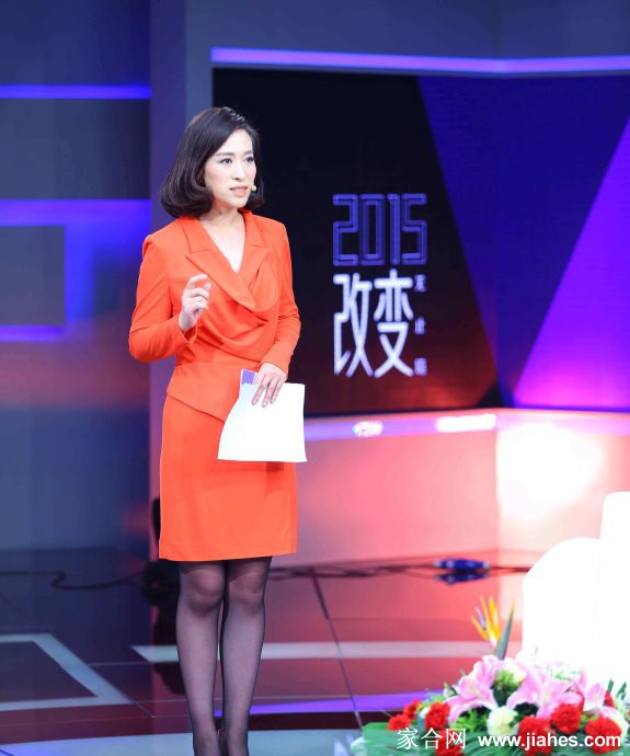 BTV女主持人(主播)高燕黑丝美腿翘脚现场主持[7]