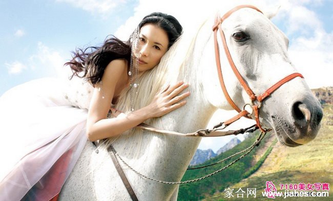 莫文蔚婚纱照组图[2]