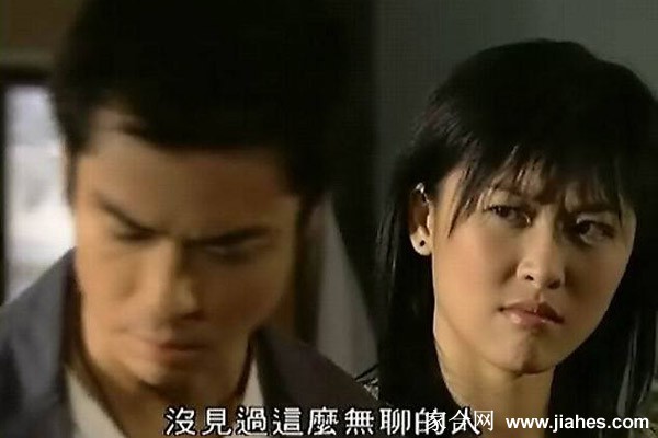 周丽淇翡翠恋曲剧照[2]