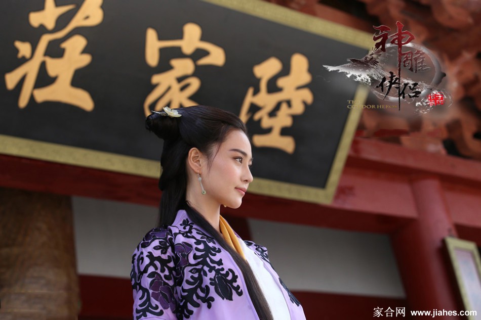 新《神雕侠侣》张馨予饰李莫愁美艳照[5]
