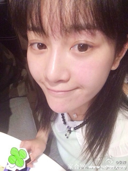 气质美女张檬素颜照[16]