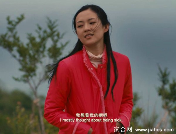 电影《最爱》中章子怡清纯优雅剧照[4]