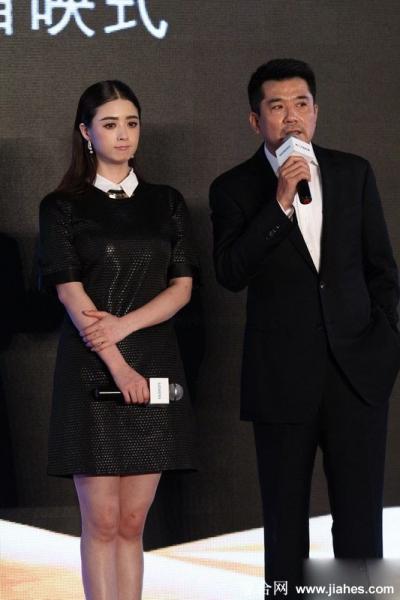 蒋欣微电影那一刻 听见幸福来敲门发布会