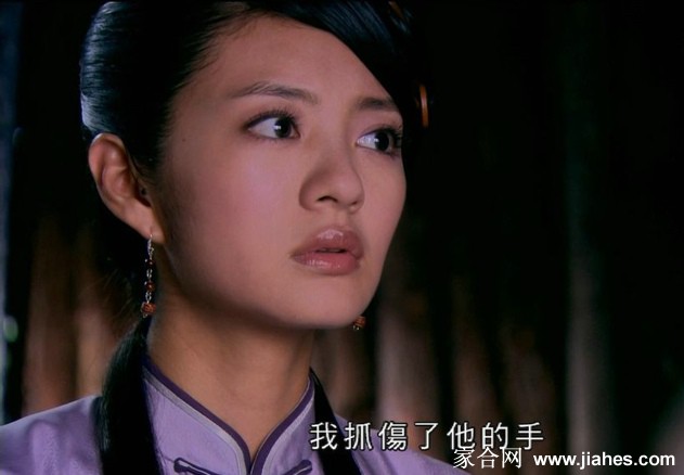 《锁清秋》安以轩精美剧照[9]