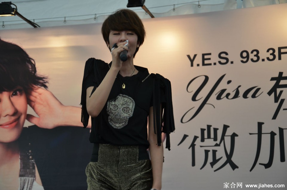 郁可唯微加幸福新加坡签唱会[8]