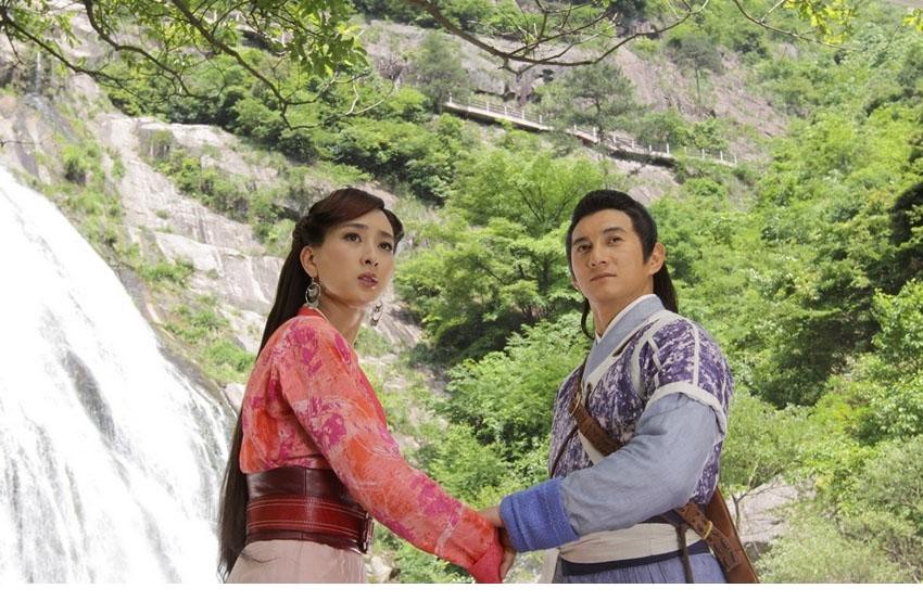 马苏《新白发魔女》最新剧照 与吴奇隆邂逅浪漫情缘[4]