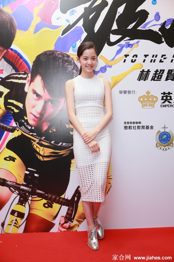 欧阳娜娜素颜照,欧阳娜娜黑丝袜,欧阳娜娜恨天高,欧阳娜娜超短裙,欧阳娜娜脚丫,欧阳娜娜大白腿[8]