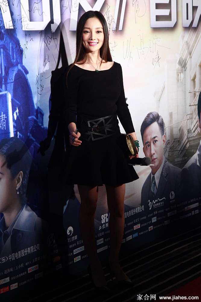 李小璐裙底偷拍,李小璐偷拍美腿,李小璐黑丝袜,李小璐高跟,李小璐长腿[14]