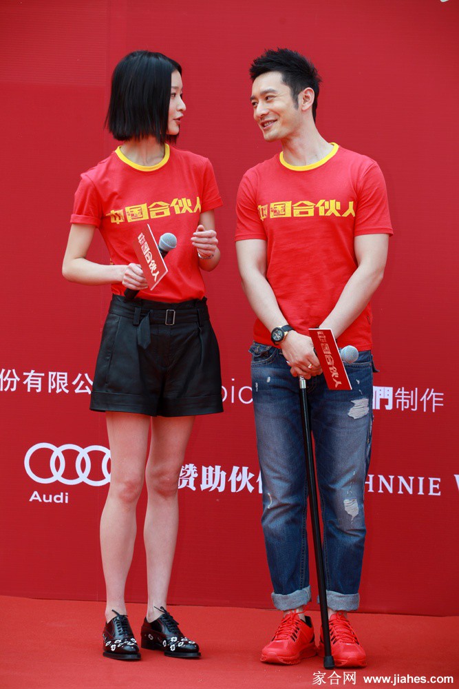 名模杜鹃美腿高跟时尚周现场照[9]