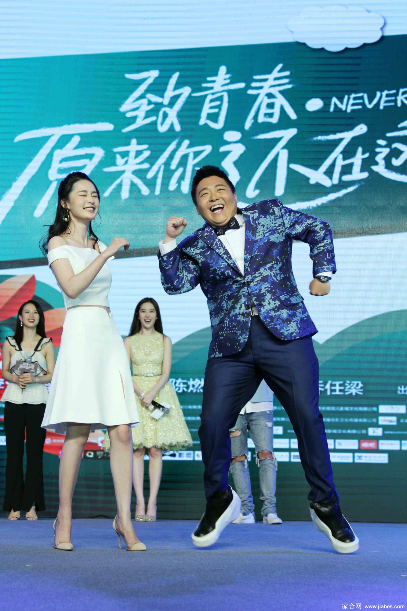 李沁美腿高跟现场生图照[9]