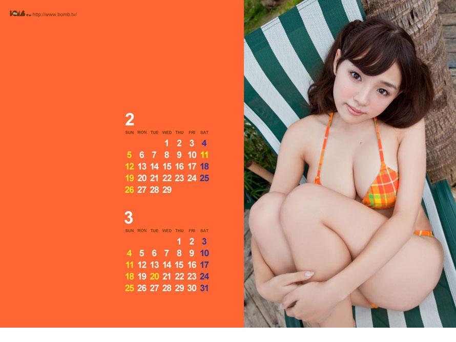 日本美少女筱崎爱海量诱人写真大秀巨乳[55]