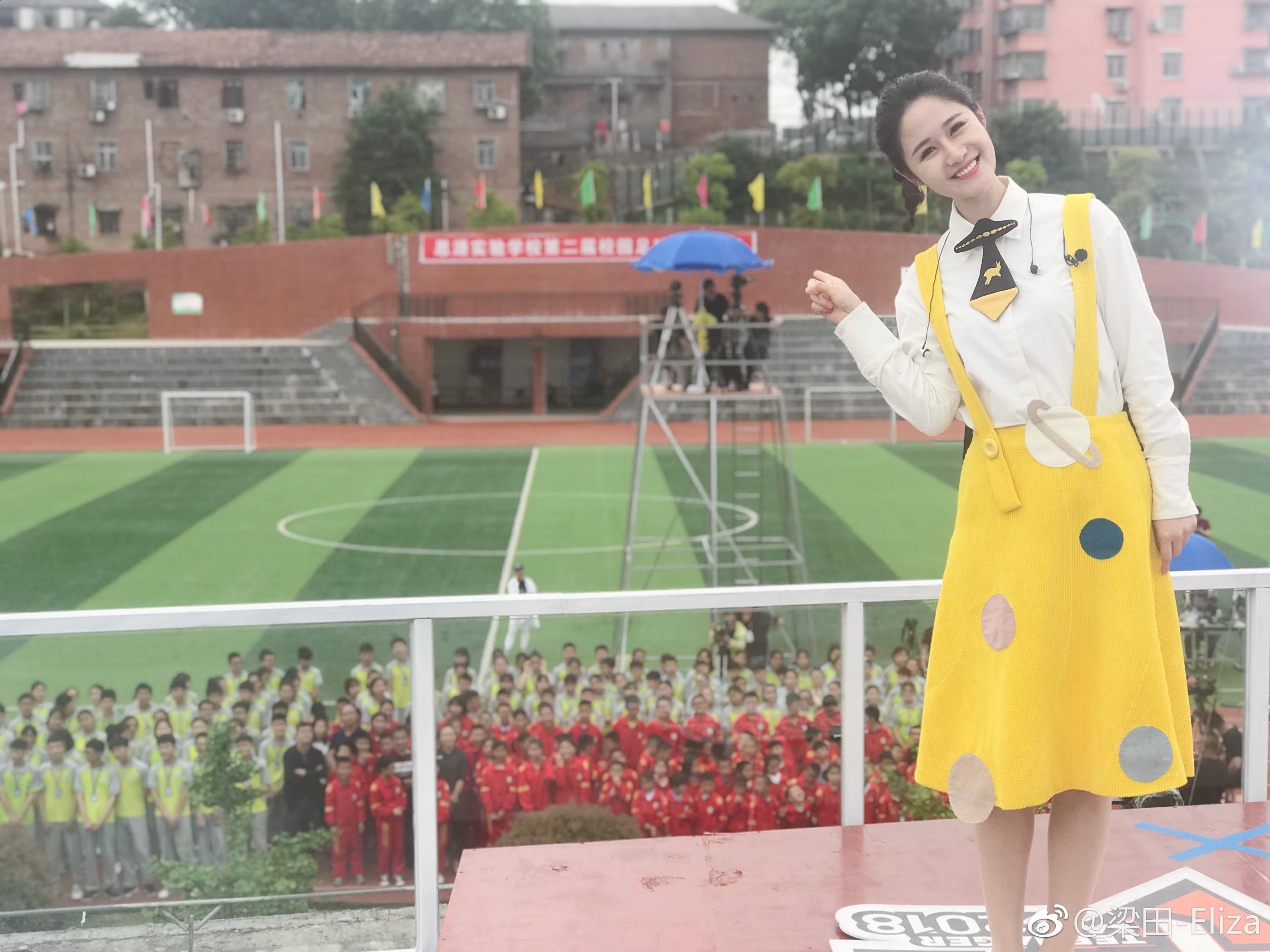 湖南卫视女主持人(主播)梁田青春自拍素颜图片[3]