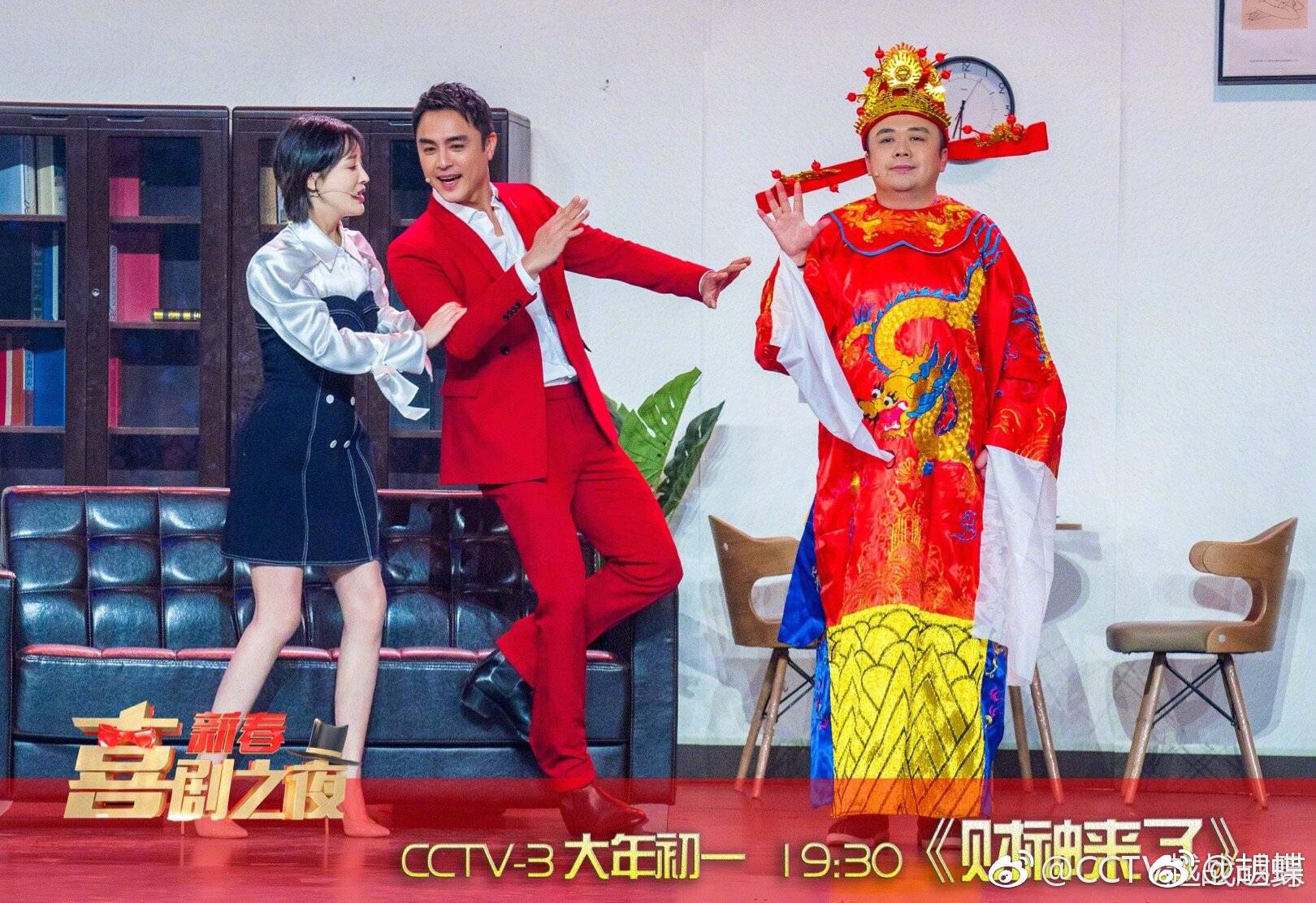 央视女主持人(主播)胡蝶丝袜高跟美腿性感图片[2]