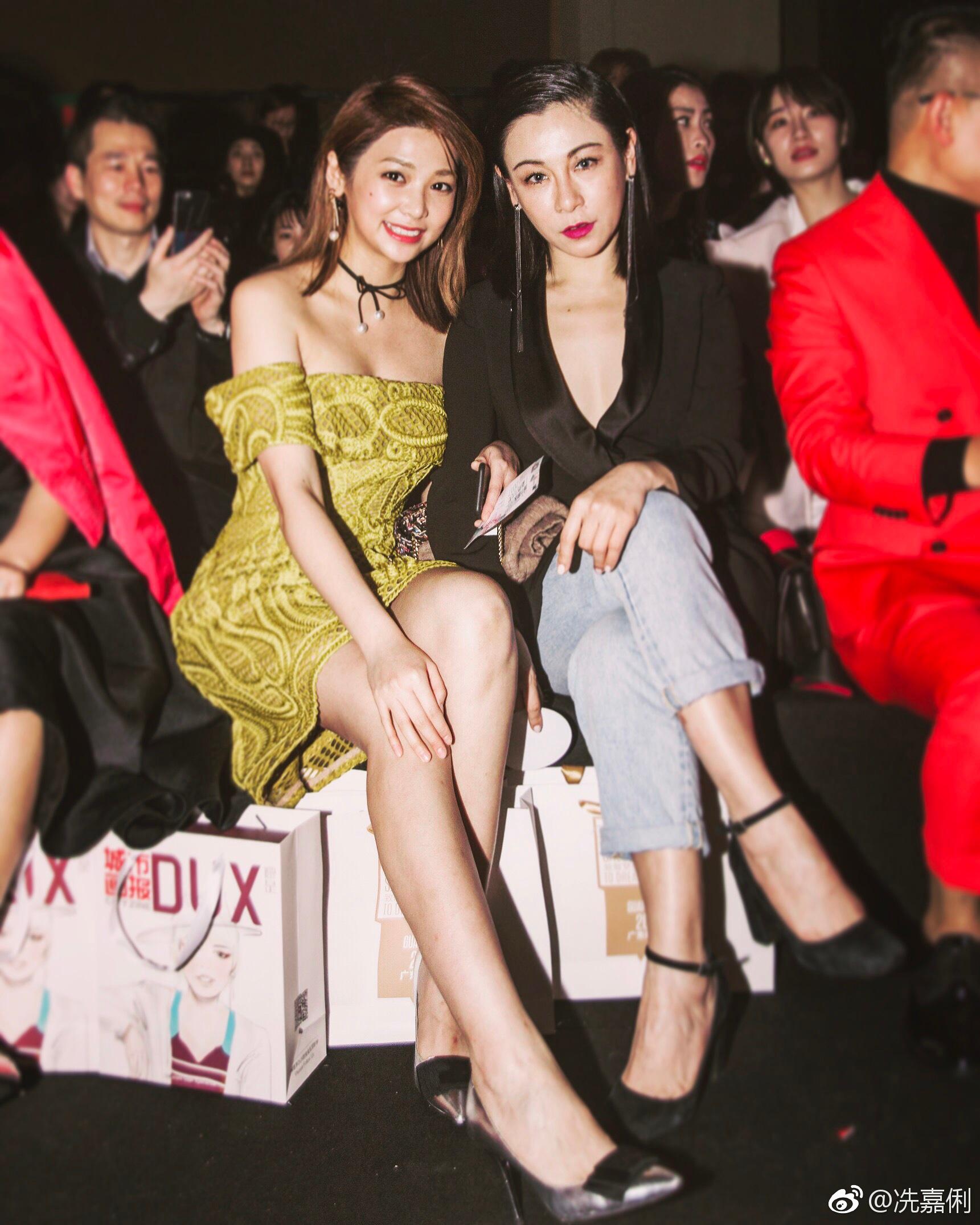 广东电视台女主持人(主播)冼嘉俐丝袜美腿现场主持图片[13]