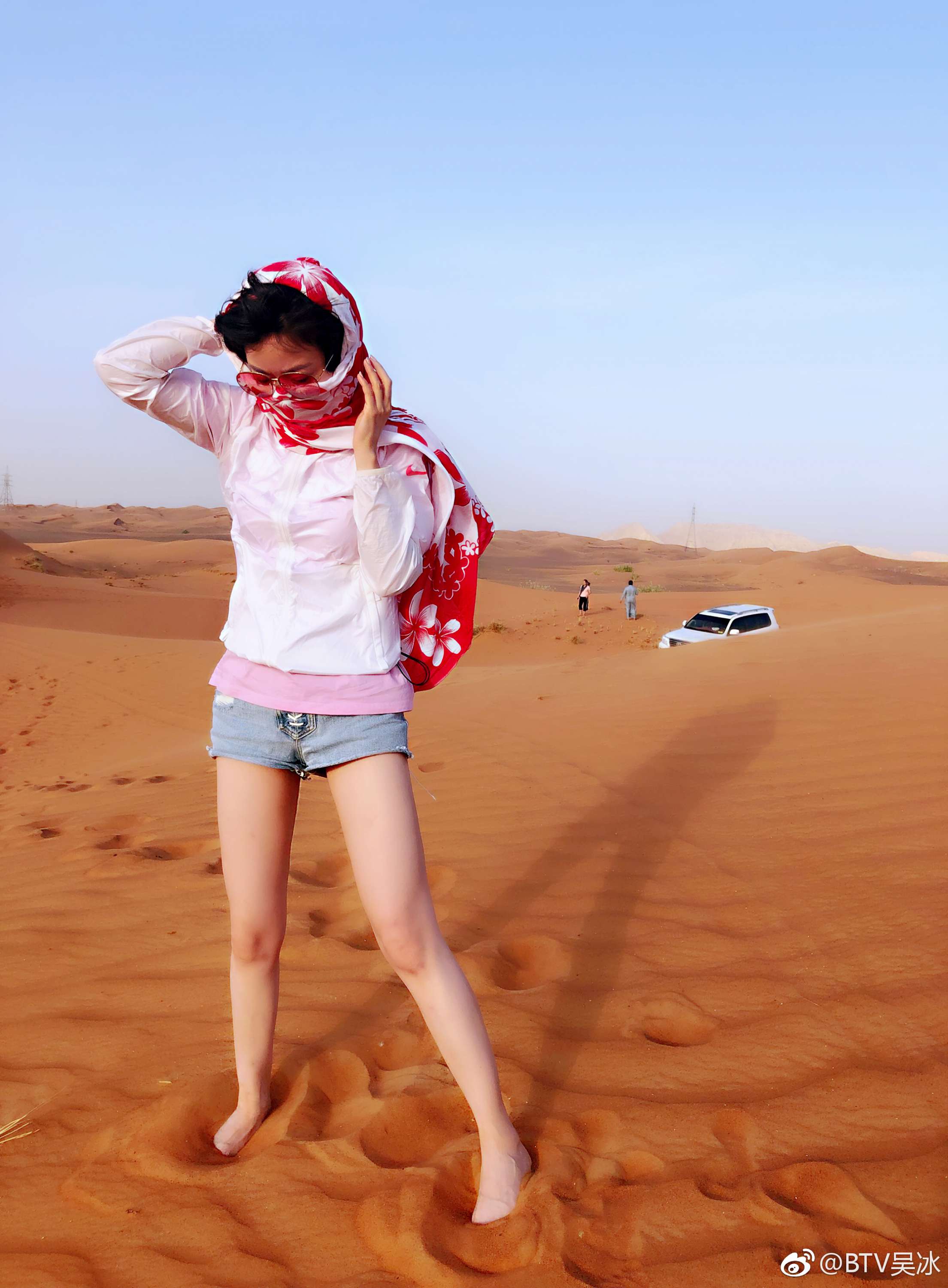 BTV主持人吴冰性感丝袜美腿短裙高跟写真[9]