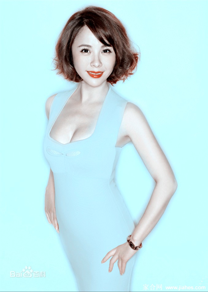杨若兮紧身包臀短裙性感爆乳写真[7]