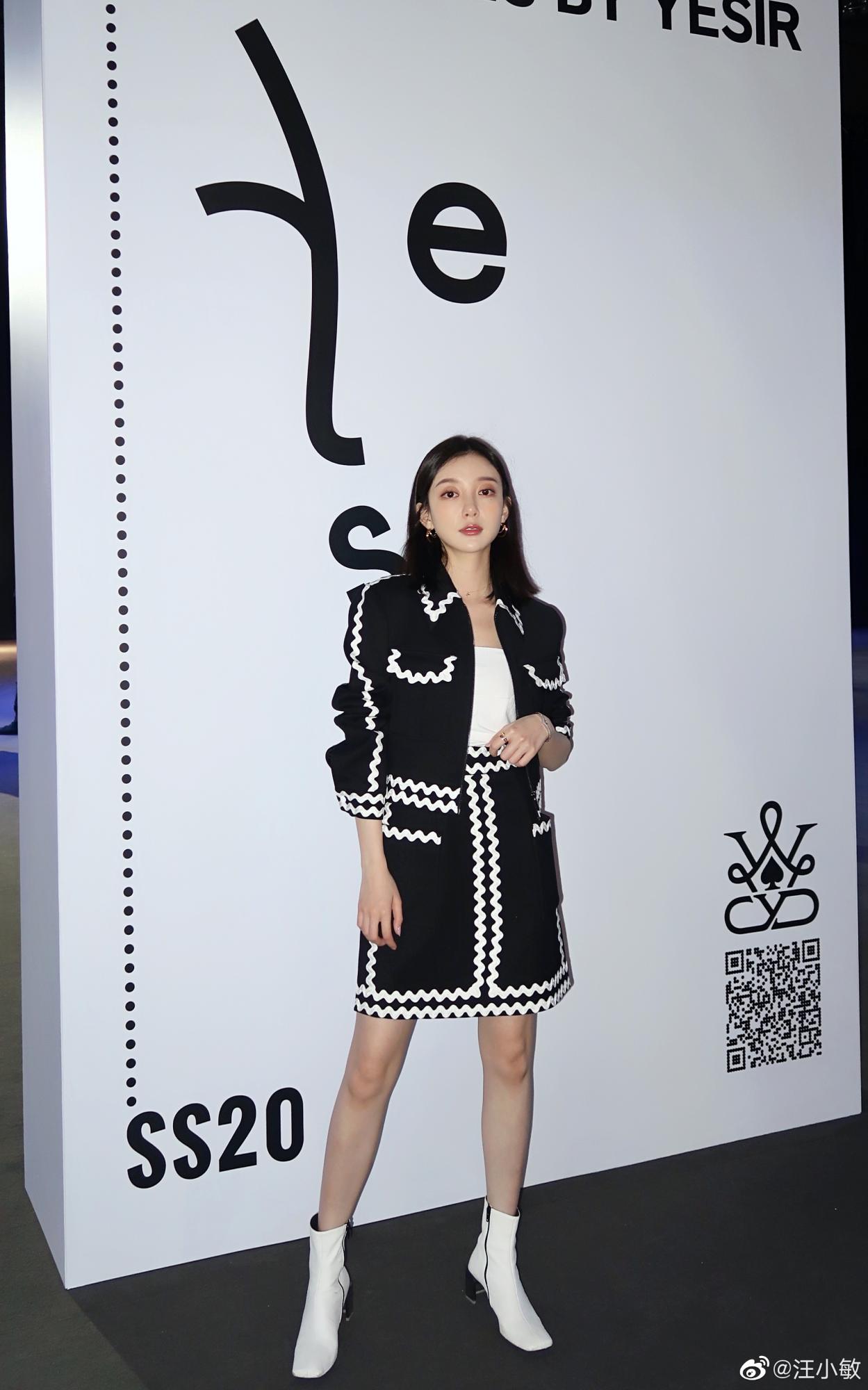 汪小敏现场丝袜美腿高跟采访照[2]