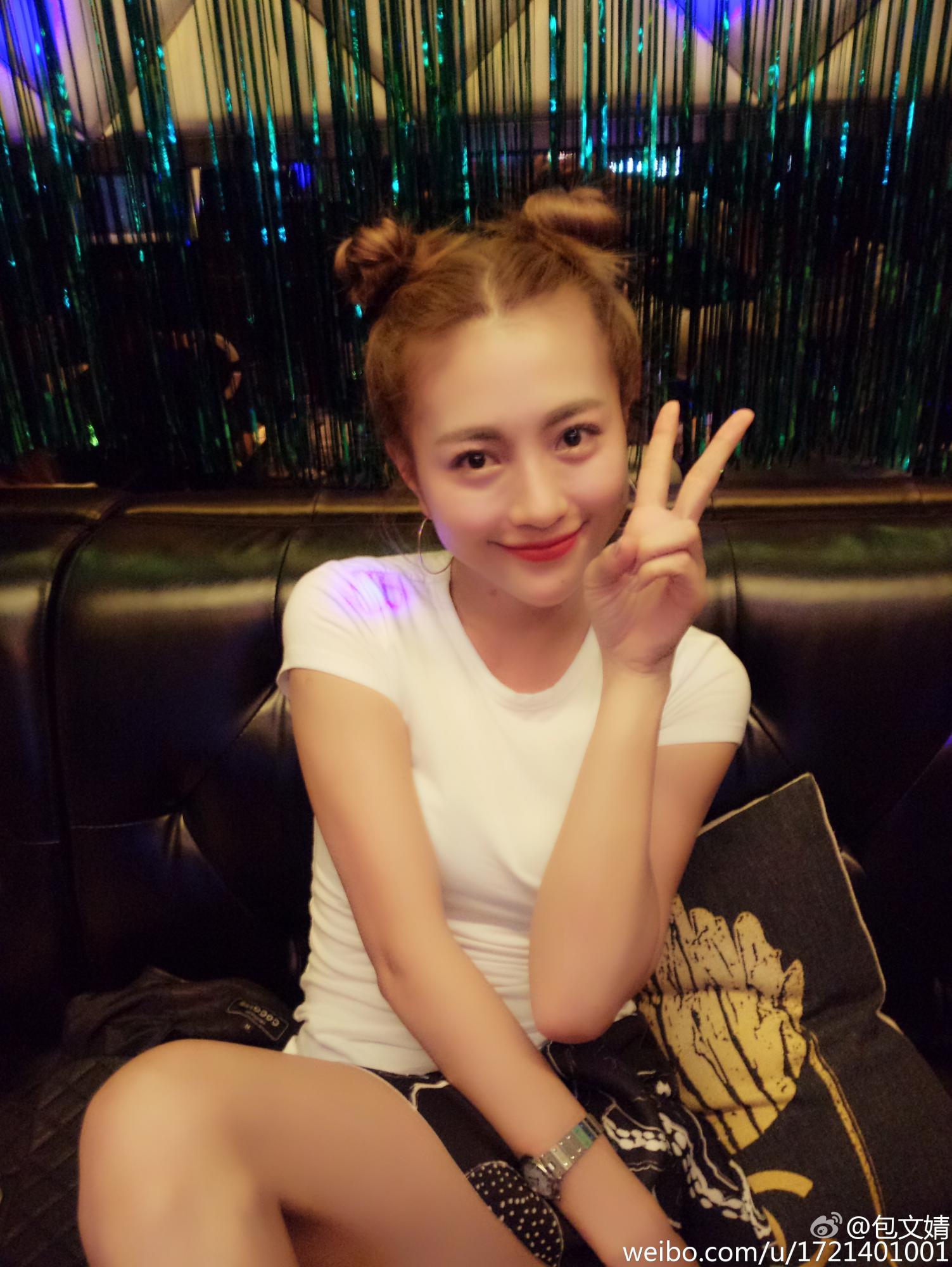 包文婧超短裙美腿可爱美丽写真[3]