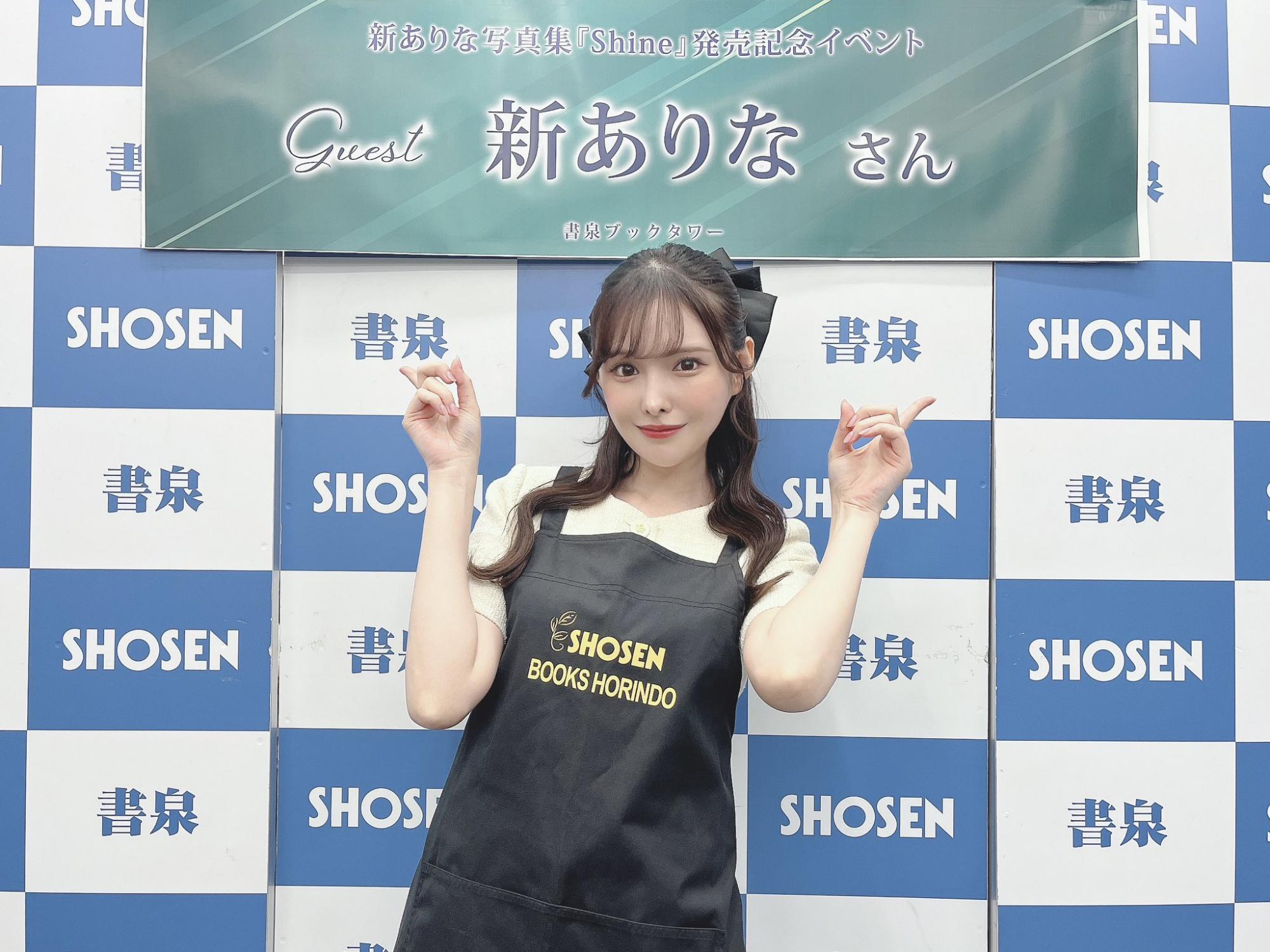 新有菜cosplay可爱红色女仆装[13]