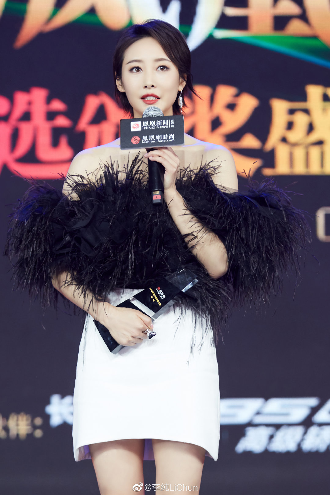 李纯人妻熟女各色写真[7]