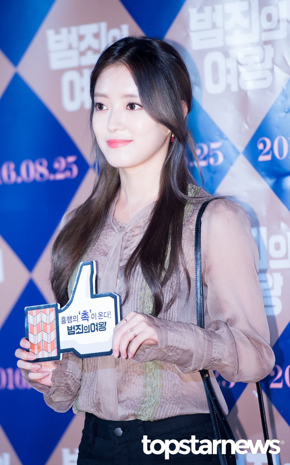 李世荣各色装扮锦集