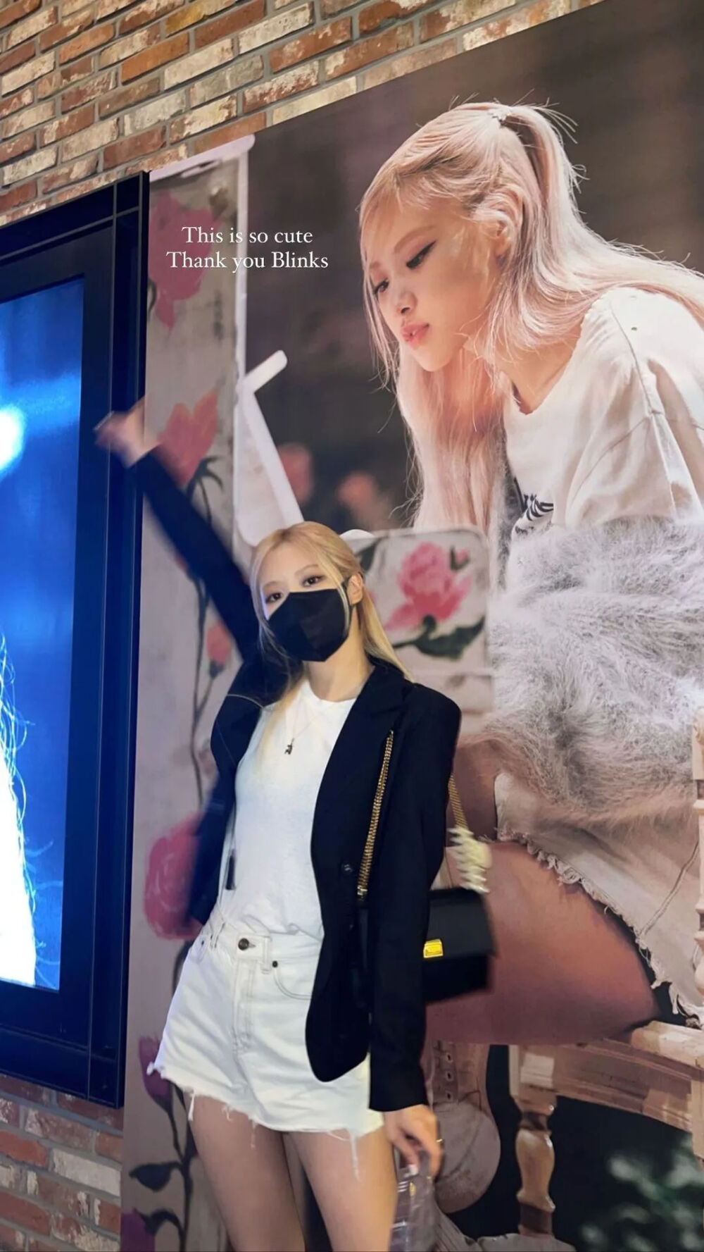 朴彩英素颜自拍街拍大长腿[5]