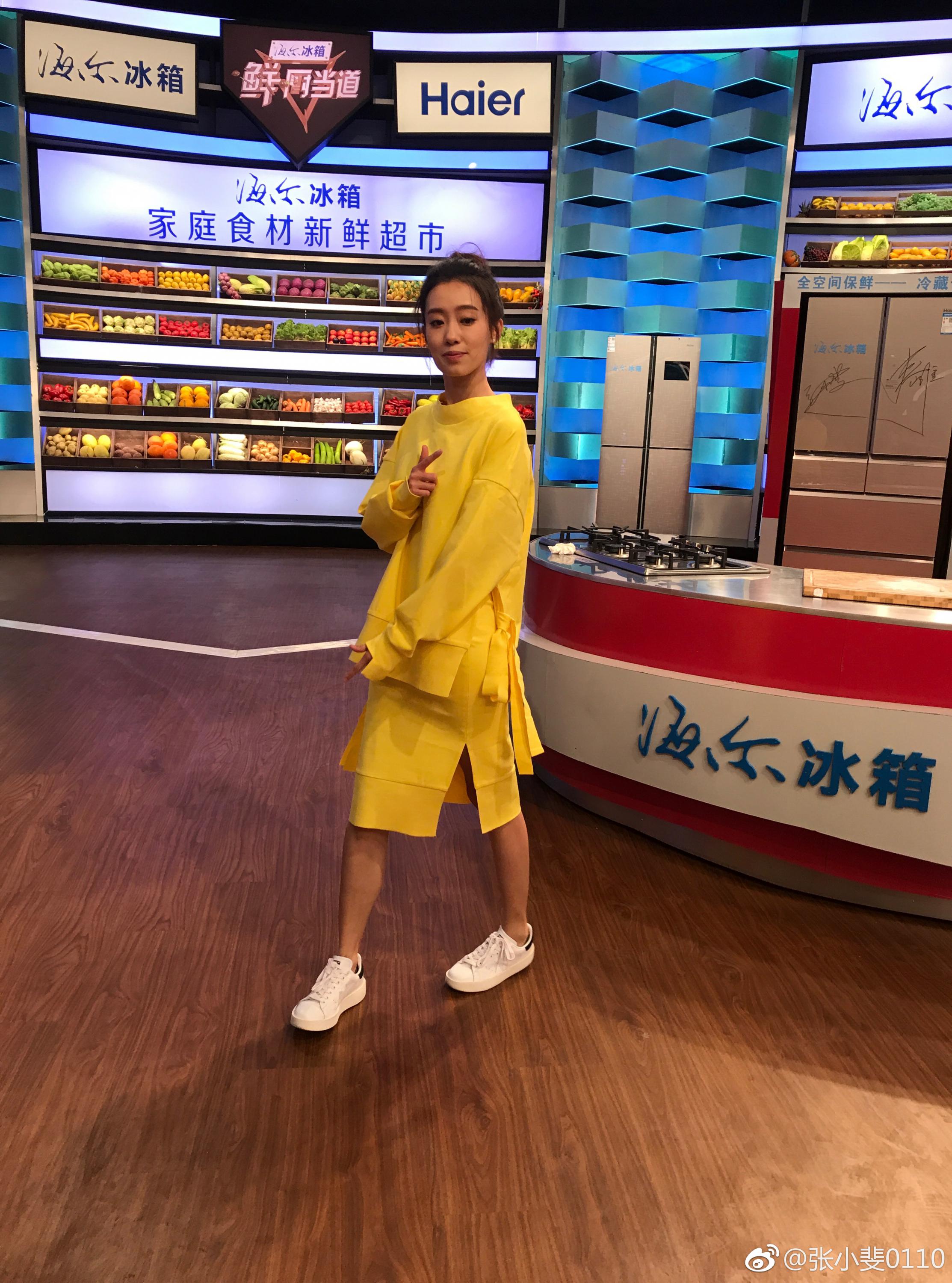 张小斐丝袜美腿高跟素颜自拍照[4]