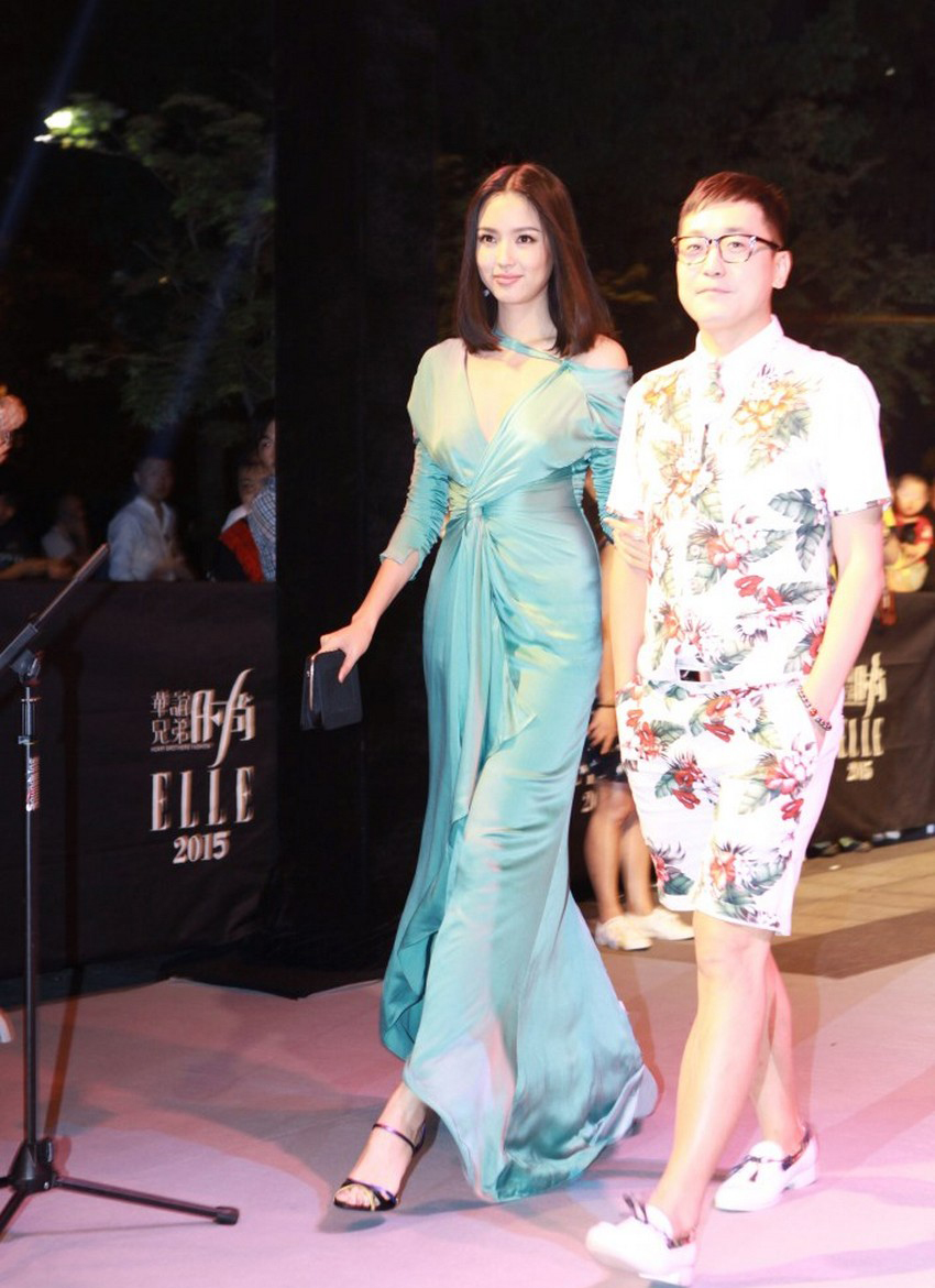 张梓琳水绿长裙闪耀华谊慈善夜[2]