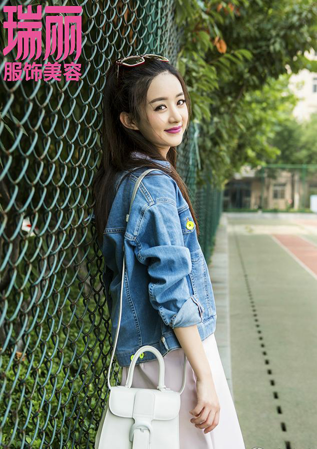 赵丽颖最新瑞丽杂志写真 甜美霸气全hold住[6]