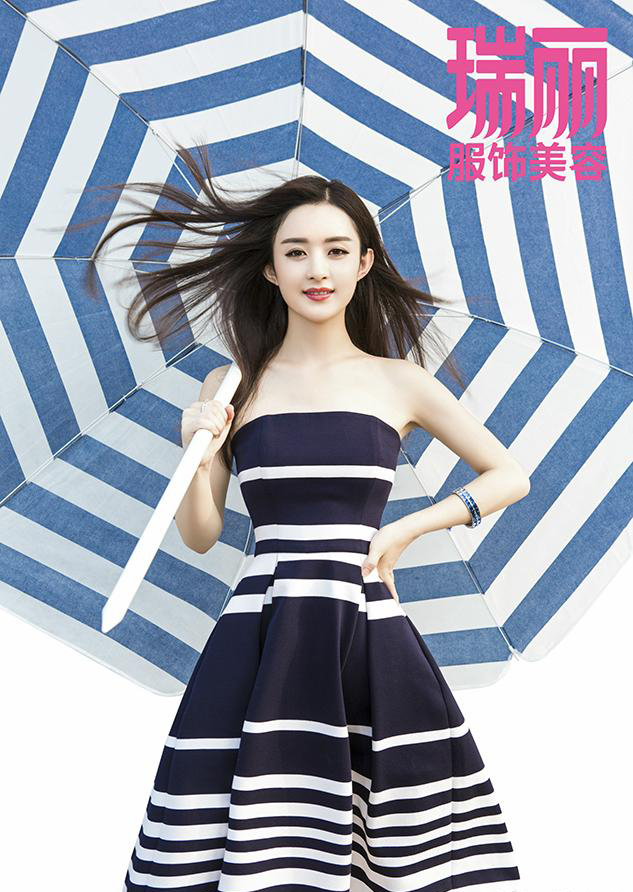 赵丽颖最新瑞丽杂志写真 甜美霸气全hold住[7]