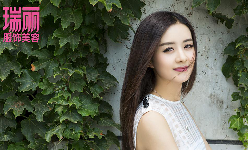 赵丽颖最新瑞丽杂志写真 甜美霸气全hold住[8]