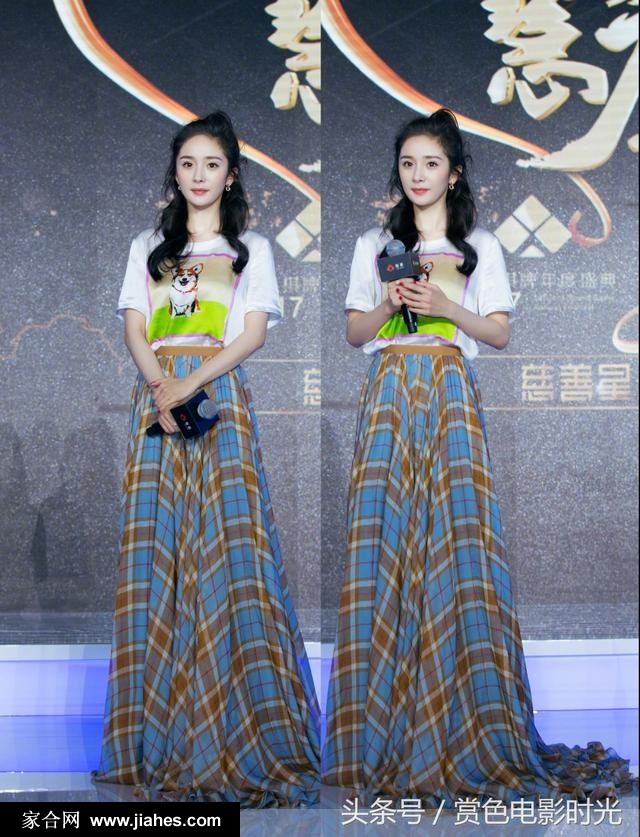 杨幂身穿蓝黄格子裙化身“少女幂”图片[8]