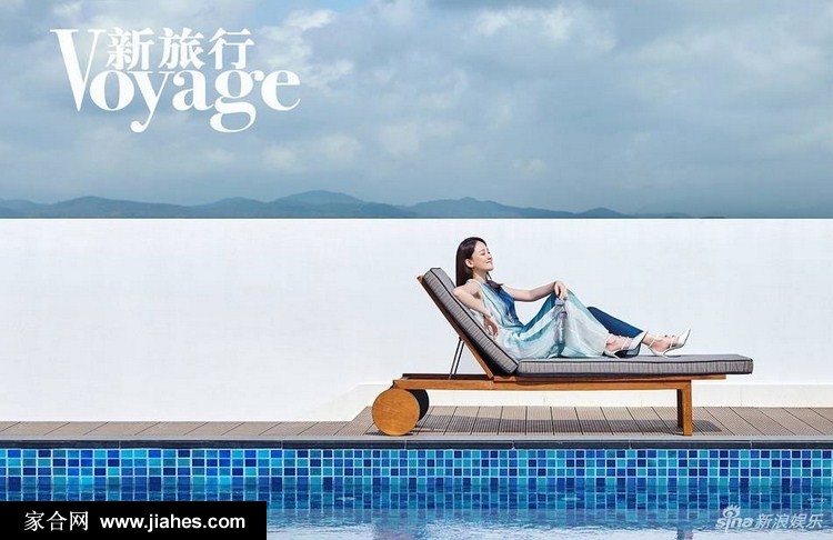 陈乔恩最新时尚画报唯美写真化身纯净少女[8]