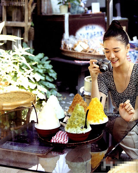 苍井优与冰沙的美妙生活照[2]