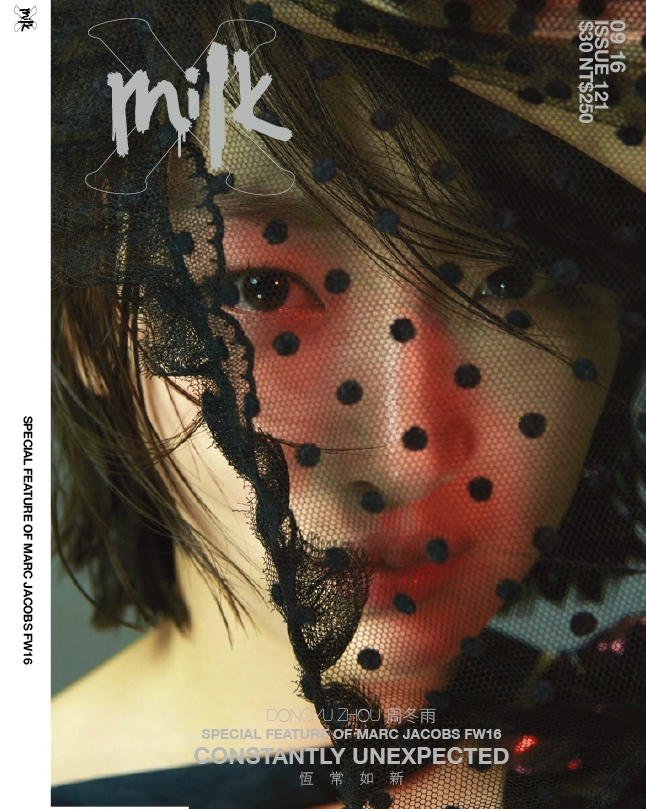 周冬雨郭采洁春夏齐登MilkXHK十周年纪念刊[2]