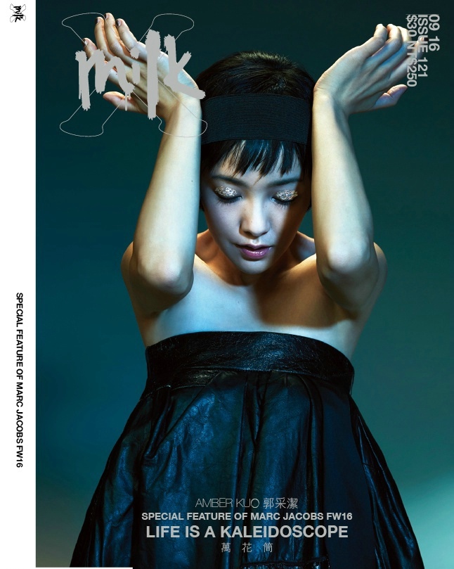 周冬雨郭采洁春夏齐登MilkXHK十周年纪念刊[4]