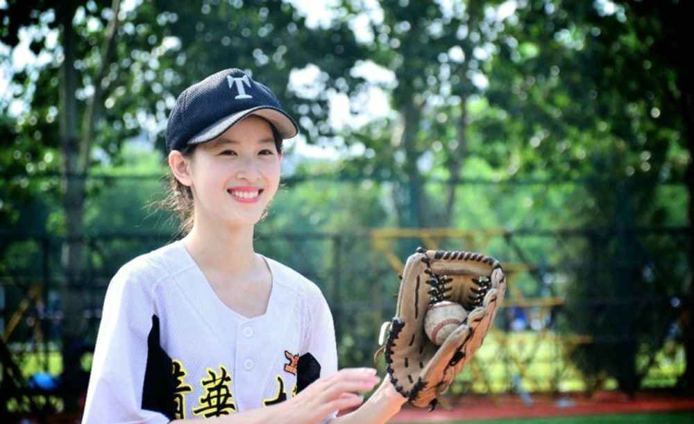 奶茶妹妹章泽天棒球写真公开 青春少女活力足[6]