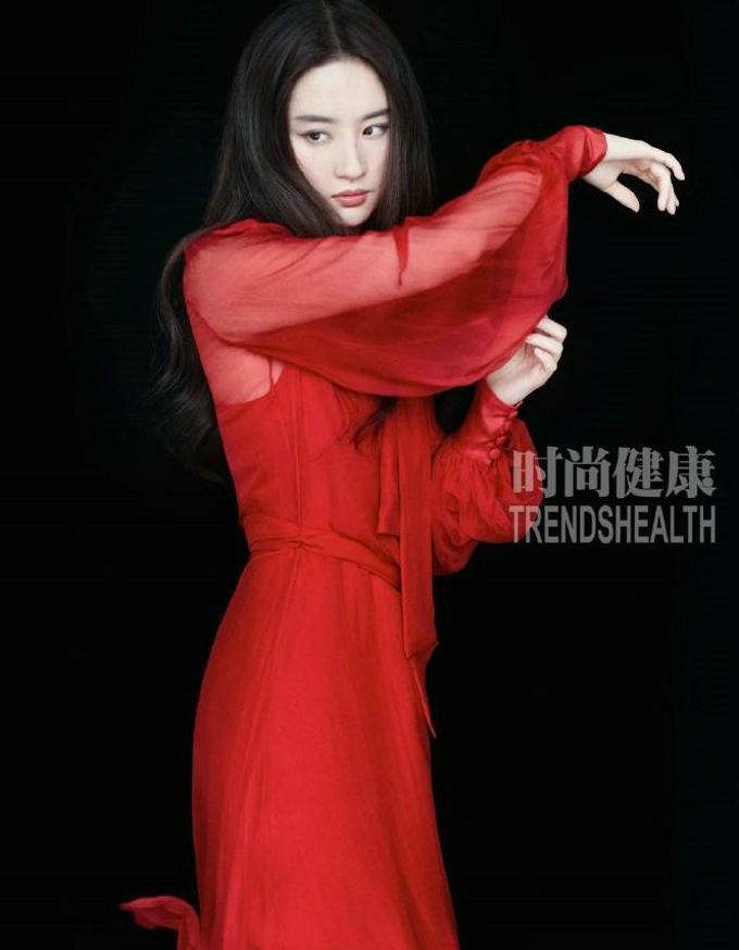 刘亦菲时尚封面大片静水流深的气质[2]