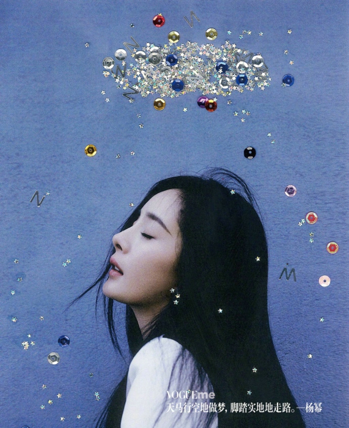 杨幂马卡龙少女的甜蜜异想[4]