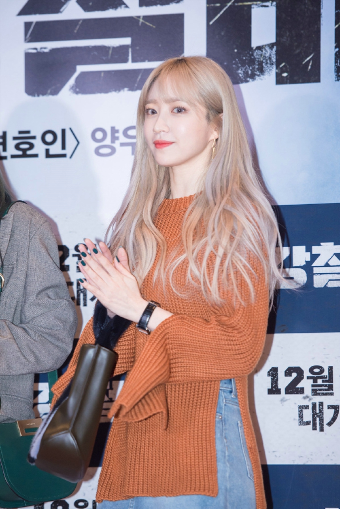 韩国美女明星安喜延性感活动[4]