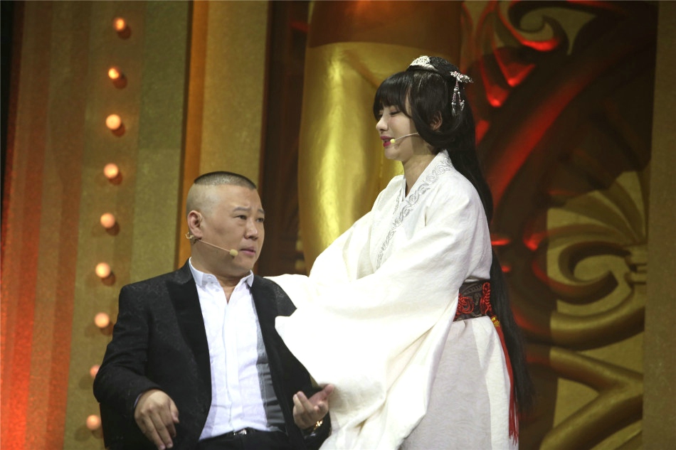柳岩美艳饰小乔 狂撩郭德纲[4]