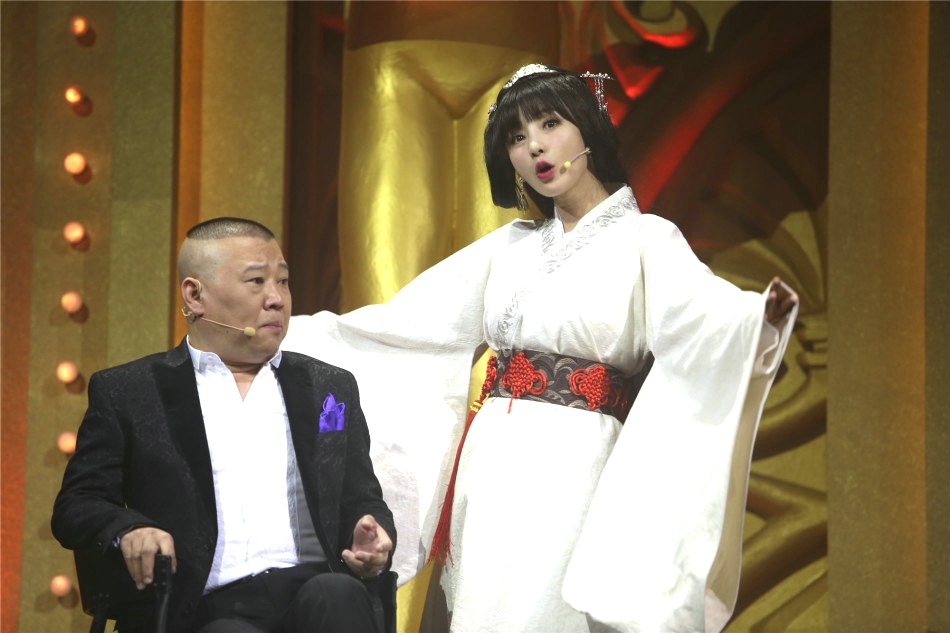 柳岩美艳饰小乔 狂撩郭德纲[5]